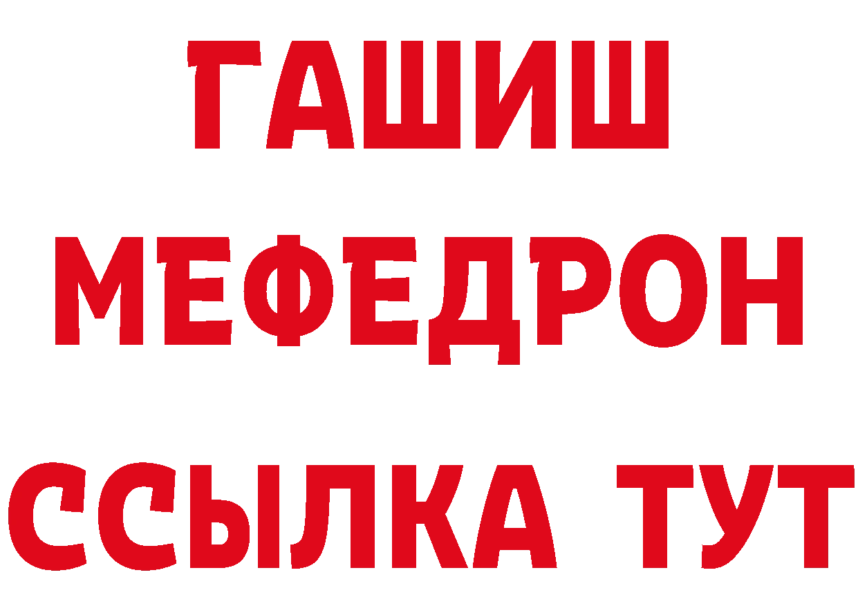 Cannafood марихуана как войти нарко площадка блэк спрут Нягань